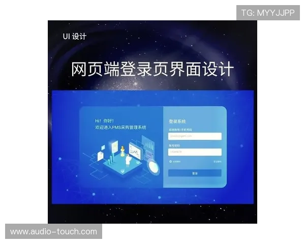 欧博官网代理登录系统升级公告，了解最新登录界面与功能优化
