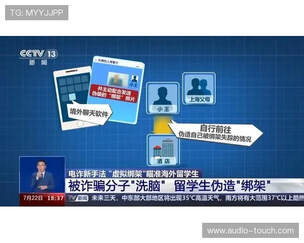 百家乐打法技巧新手入门必看，零基础也能快速掌握核心技巧